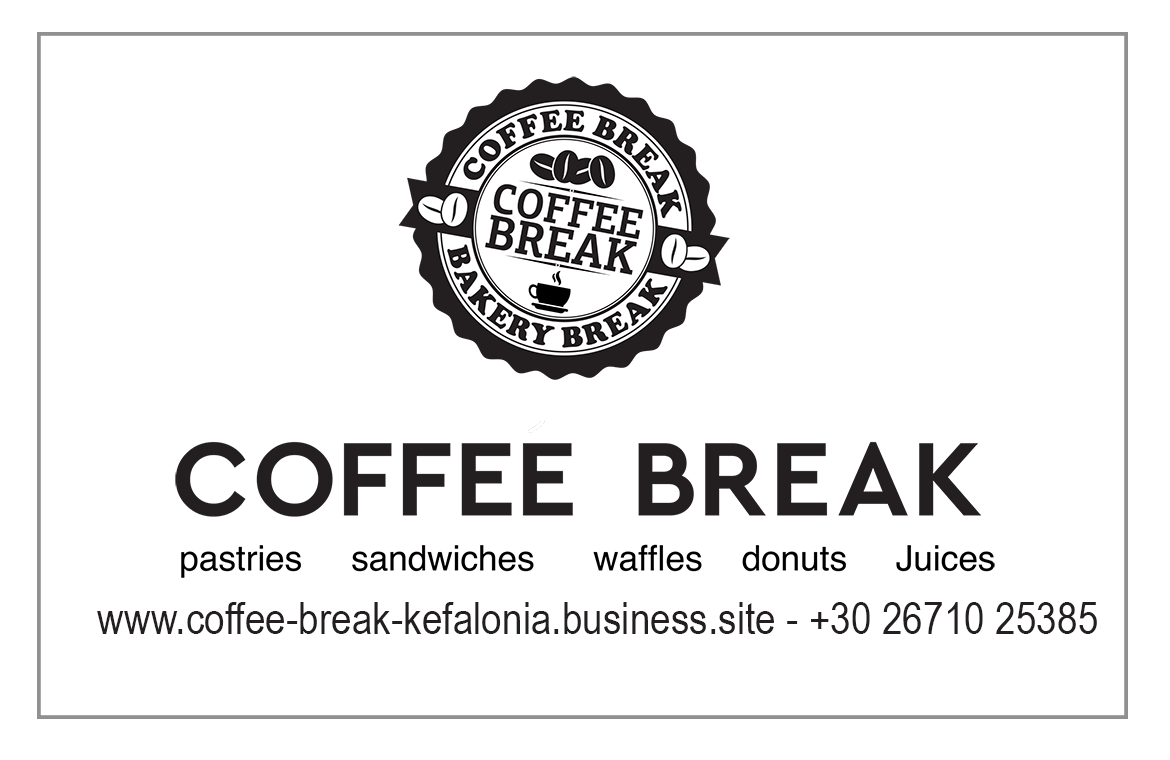 Cofee Break Argostoli